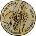 c440fee12792dbfa78d4fb6a4bb2d827