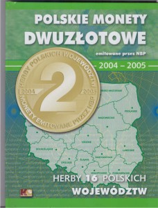 ALBUM MONETY 2 ZŁ HERBY WOJEWÓDZTW E-HOBBY