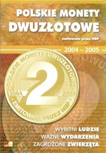 ALBUM NA POLSKIE MONETY 2 ZŁ 2004 - 2005 E-HOBBY