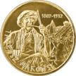 TADEUSZ MAKOWSKI 2005 2 ZŁ GN