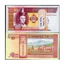 BANKNOT MONGOLIA 50 TUGRIK 2016 UNC