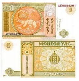 BANKNOT MONGOLIA 1 TUGRIK UNC