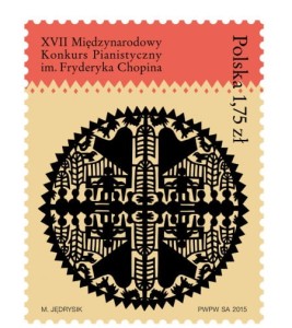 XVIIMiędzynarodowy Konkurs Pianistyczny im Chopina