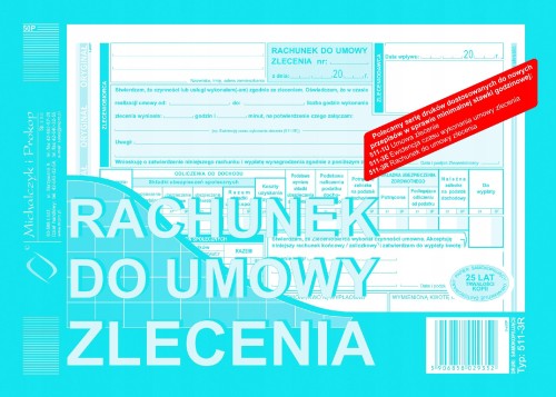 260842f062f356f7b44ece4fb8e1cb1b
