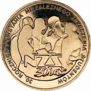 NZS 30 ROCZNICA POWSTANIA 2011 2 ZŁ GN