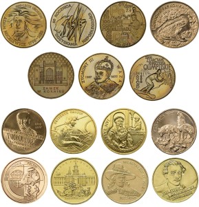 2 i 5zł 1998-2020 KOMPLET 259 MONET ROCZNI KATALOG