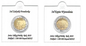 5 ZŁ 2019 KOMPLET 2 MONET ROCZNIK + HOLDERY +OPISY