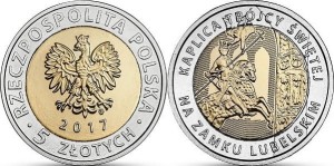 KAPLICA TRÓJCY ŚWIĘTEJ NA ZAMKU LUBELSKIM 5ZŁ 2017