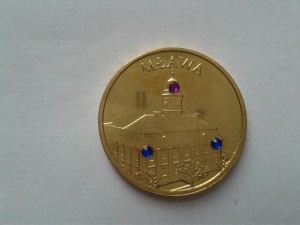 MŁAWA 2011 Z CYRKONIAMI