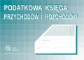 c5db917b490f824a222d7c573edf