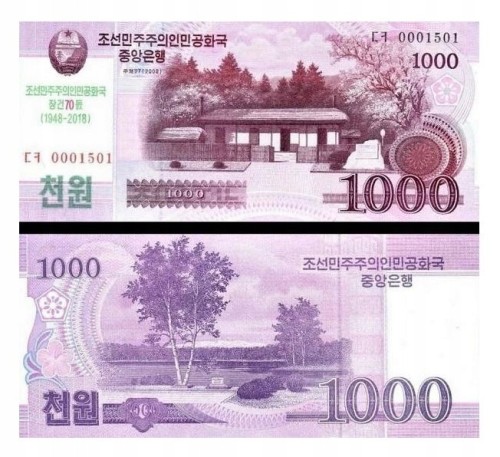 ffdcccf5449d903a738c23ece634