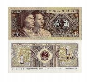 BANKNOT CHINY 1 JIAO 1980 UNC