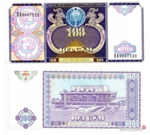 BANKNOT UZBEKISTAN 100 SUM UNC