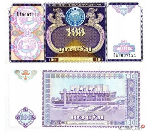 19d507674351b270143092e76c8c