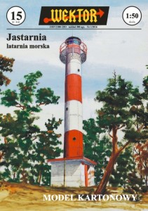 MODEL KARTONOWY Latarnia morska Jastarnia WEKTOR