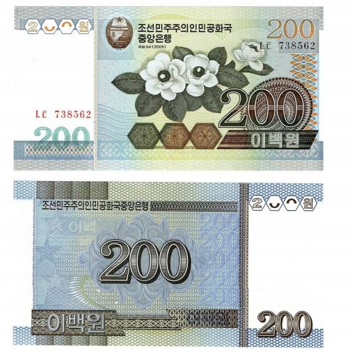 a533d9c044f9ab130ea349605df3