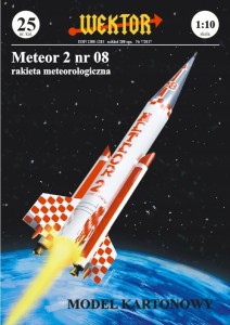 MODEL KARTONOWY METEOR-2 nr 08 WEKTOR