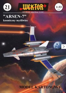 MODEL KARTONOWY Arsen 7 kosmiczny myśliwiec WEKTOR