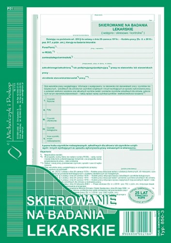 d8ab4e6248018e014541e82da92b