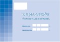 6d9a53a448e481c319085e329055