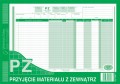 2c177ac94708a472f3fe6888d67f