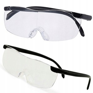 #132 Lupa okulary powiększające vision 160% zoom