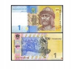 Banknot Ukraina 1 Hrywna 2014 UNC