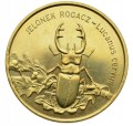 3f2af28de2e738e99c8d75e94ed2331e.jpg