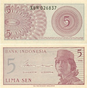 BANKNOT INDONEZJA 5 SEN 1964 UNC