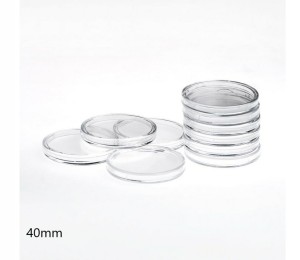 KAPSLE KAPSUŁY NA MONETY 40 MM 10SZT