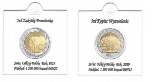 5 ZŁ 2019 KOMPLET 2 MONET ROCZNIK + HOLDERY +OPISY