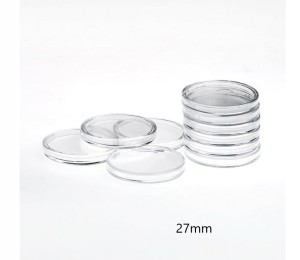 KAPSLE KAPSUŁY NA MONETY 27 MM 1SZT