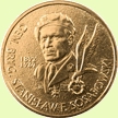 GENERAŁ STANISŁAW SOSABOWSKI 2004 2 ZŁ GN