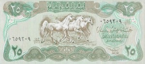 Banknot Irak 25 Dinars 1982 UNC