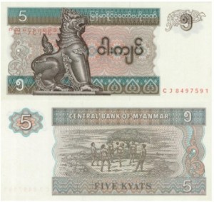 BANKNOT 5 KYAT BIRMA MJANMA UNC
