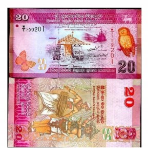 Banknot 20 rupii Sri Lanka UNC 0