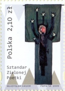 Fi 4265 Współczesna rzeźba polska