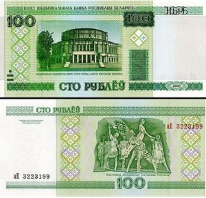 BANKNOT 100 RUBLI BIAŁORUŚ 2000 UNC