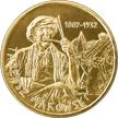 TADEUSZ MAKOWSKI 2005 2 ZŁ GN