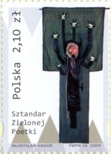 Fi 4265 Współczesna rzeźba polska