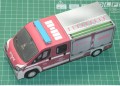 bf9cf0bf574c5f9d3538cbcad90c9242